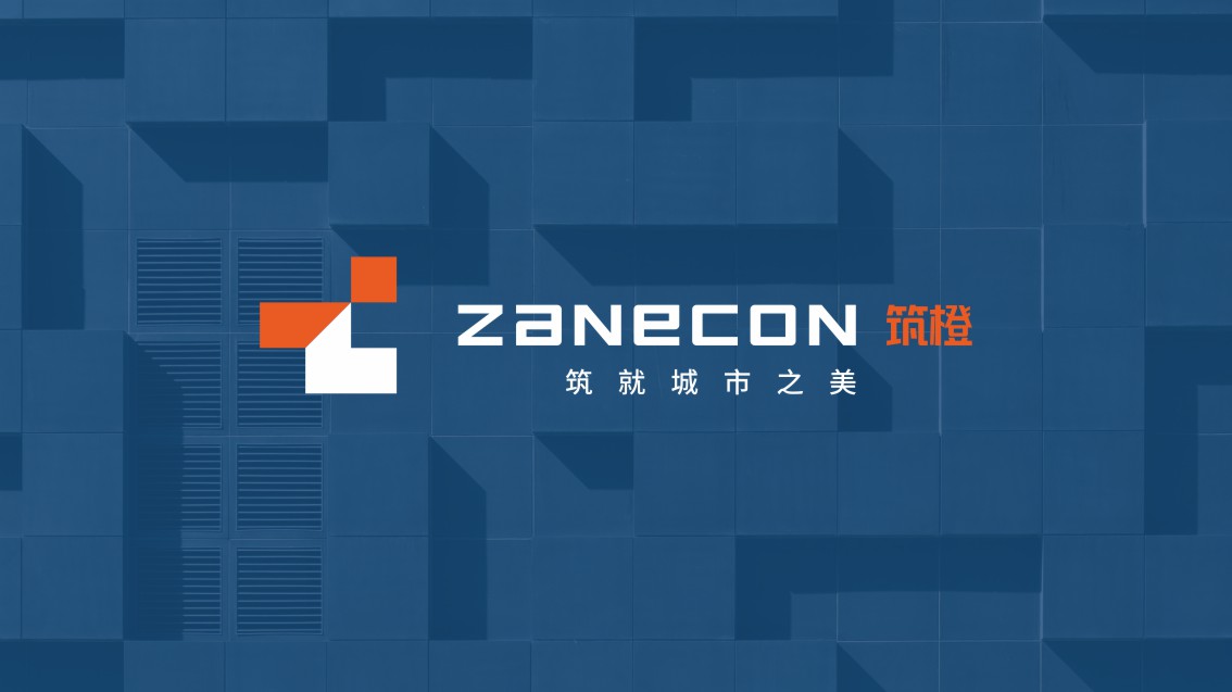 深圳品牌設計,深圳VI設計,建筑公司VI設計,科技公司VI設計